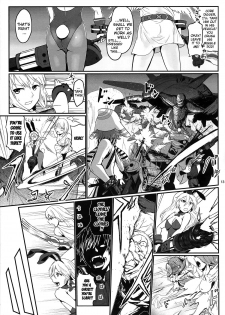 (C86) [Lithium (Uchiga)] Dainiji Lindow Obikiyose Daisakusen!! -Mission Complete!- (GOD EATER) [English] {doujin-moe.us} - page 11