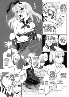 (C86) [Lithium (Uchiga)] Dainiji Lindow Obikiyose Daisakusen!! -Mission Complete!- (GOD EATER) [English] {doujin-moe.us} - page 39