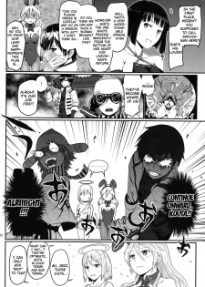 (C86) [Lithium (Uchiga)] Dainiji Lindow Obikiyose Daisakusen!! -Mission Complete!- (GOD EATER) [English] {doujin-moe.us} - page 10