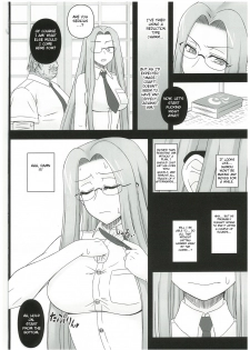 (C84) [Gachinko Shobou (Kobanya Koban)] Netorareta Hime Kihei ~Tsui no Kusari~ Zenpen (Fate/stay night) [English] [N04h] [Incomplete] - page 5