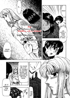 [Mukai Masayoshi] Ginryuu no Reimei | Dawn of the Silver Dragon Vol. 4 [English] [SaHa] [Digital] - page 49