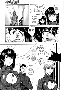 [Mukai Masayoshi] Ginryuu no Reimei | Dawn of the Silver Dragon Vol. 4 [English] [SaHa] [Digital] - page 47