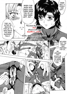 [Mukai Masayoshi] Ginryuu no Reimei | Dawn of the Silver Dragon Vol. 4 [English] [SaHa] [Digital] - page 13