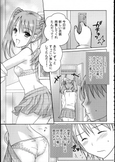 (C87) [MaSBeYaAKT@AbiOgeneTic melodY Kiss (MaSBe Akyto)] You're my special sweetest cake! (THE IDOLM@STER SideM) - page 4