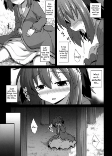 (Kouroumu 11) [Akuten Soushin (Kokutou Nikke)] Kasodani Kyouko Baishun Sangokan | Kasodani Kyouko's Afterbirth Prostitution Sex (Touhou Project) [English] - page 14
