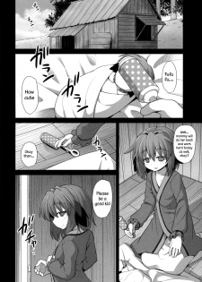 (Kouroumu 11) [Akuten Soushin (Kokutou Nikke)] Kasodani Kyouko Baishun Sangokan | Kasodani Kyouko's Afterbirth Prostitution Sex (Touhou Project) [English] - page 43