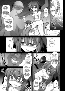 (Kouroumu 11) [Akuten Soushin (Kokutou Nikke)] Kasodani Kyouko Baishun Sangokan | Kasodani Kyouko's Afterbirth Prostitution Sex (Touhou Project) [English] - page 32