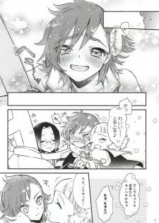 (Dramatic Change 3) [Ne. (Shiromitsu Daiya)] Challenge! Ochinchin Purupuruen ~3-nin nara Dekiru Mo~n~ (THE IDOLM@STER SideM) - page 9