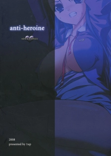 (Puniket 17) [1-UP (Hiroyoshi)] Anti-Heroine (Yes! Precure5 Go Go!) - page 2