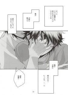(Winning Shot 3) [LEFT (ore)] Senpai no Tonari no Heya (Daiya no Ace) - page 28