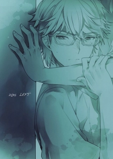 (Winning Shot 3) [LEFT (ore)] Senpai no Tonari no Heya (Daiya no Ace) - page 30