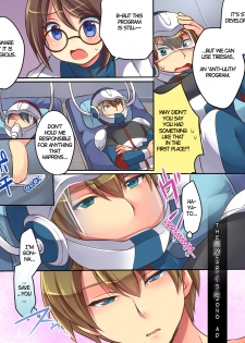 [Amulai Sweet Factory] Musou Tensei Cyguard [English] [Rinruririn] [Digital] - page 4