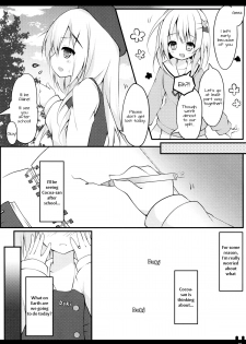 (COMIC1☆9) [Public bath (Izumi Yuhina)] Himitsu no Toire (Gochuumon wa Usagi desu ka?) [English] [Doki Fansubs] - page 4