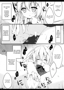 (COMIC1☆9) [Public bath (Izumi Yuhina)] Himitsu no Toire (Gochuumon wa Usagi desu ka?) [English] [Doki Fansubs] - page 9