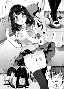 [Yuzunoki Ichika] Pantsu Wasurete Hatsu Ecchi!? Nuresugichatte Tomaranai 1-3 - page 6