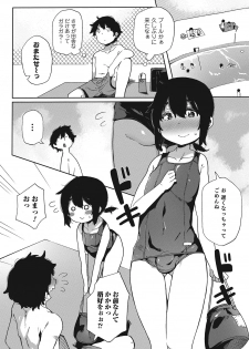 [Anthology] Otokonoko HEAVEN Vol. 23 [Digital] - page 45