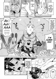 (COMIC1☆8) [Funi Funi Lab (Tamagoro)] Chibikko Bitch XY 2 (Pokémon) [English] [Belldandy100] [Decensored] - page 19