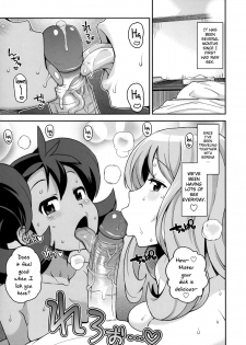 (COMIC1☆8) [Funi Funi Lab (Tamagoro)] Chibikko Bitch XY 2 (Pokémon) [English] [Belldandy100] [Decensored] - page 4