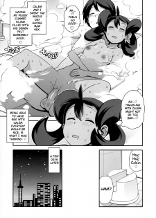 (COMIC1☆8) [Funi Funi Lab (Tamagoro)] Chibikko Bitch XY 2 (Pokémon) [English] [Belldandy100] [Decensored] - page 22