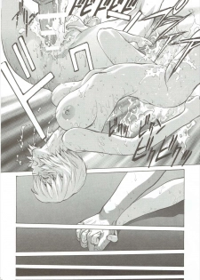 (C89) [Human High-Light Film (Shiosaba)] Ayanamiβ (Neon Genesis Evangelion) - page 29