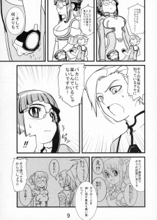 (C73) [Ikasumi no Dendou (Ikasumi Bokuju)] Mou Gaman Dekimasen! (Uchuu no Stellvia) - page 9