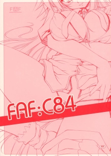 (C84) [FAF (Takasaki Akira)] FAF:C84 (Various) - page 1