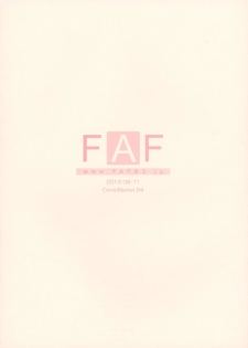 (C84) [FAF (Takasaki Akira)] FAF:C84 (Various) - page 2