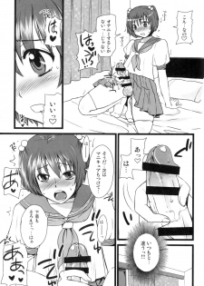 (Futaket 11.5) [Sarurururu (Doru Riheko)] Otokomesu - page 26