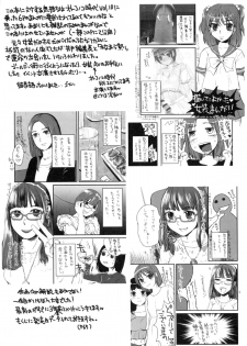 (Futaket 11.5) [Sarurururu (Doru Riheko)] Otokomesu - page 49