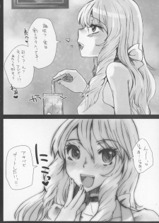 (Futaket 11.5) [Sarurururu (Doru Riheko)] Otokomesu - page 5
