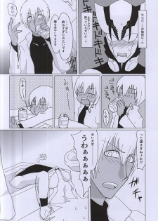 (C88) [2DDK (Jidoh, Midoh)] F!F!!F!!! (Kekkai Sensen) - page 7