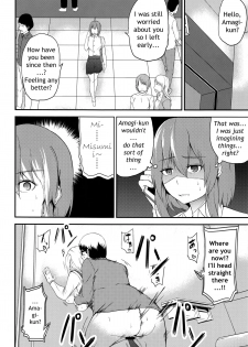 (C88) [Wakuseiburo (cup-chan)] TS Musume Kodama-chan to Asobou Sono 3 | Let's play with TS girl Kodama-chan 3 [English] [pincluc] - page 21