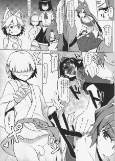 (Shuuki Reitaisai 2) [Aroma Gaeru, Takeya (Numahana, Taketora Suzume)] Mousou Yuugi 6 & Jinrou Hatsutaiken (Touhou Project) - page 21