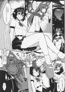 (Shuuki Reitaisai 2) [Aroma Gaeru, Takeya (Numahana, Taketora Suzume)] Mousou Yuugi 6 & Jinrou Hatsutaiken (Touhou Project) - page 19