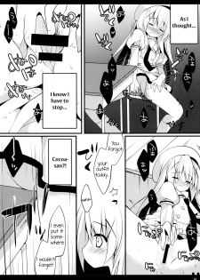 (Tora Matsuri 2015) [Public bath (Izumi Yuhina)] Himitsu no Kyoushitsu (Gochuumon wa Usagi desu ka?) [English] [Doki Fansubs] - page 11