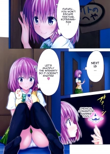 (C88) [Kamikadou (Ginyou Haru)] Moshi Rito Darkness 5 (To LOVE-Ru Darkness) [English] {doujin-moe.us} - page 3