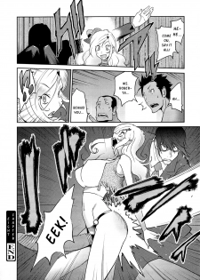 [Kotoyoshi Yumisuke] Anoko to Apaman Ch. 8 [English] {Kusanyagi} - page 22