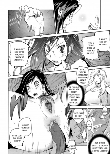 [Kotoyoshi Yumisuke] Anoko to Apaman Ch. 8 [English] {Kusanyagi} - page 4