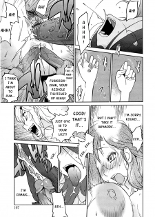 [Kotoyoshi Yumisuke] Anoko to Apaman Ch. 8 [English] {Kusanyagi} - page 19