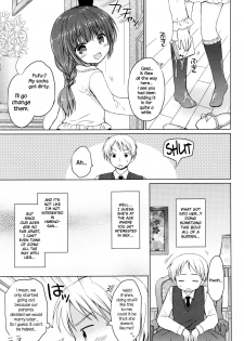 [Rico] Ojou-sama no Senobi (COMIC Megastore 2015-12) [English] {NecroManCr} - page 5