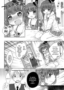 [Rico] Ojou-sama no Senobi (COMIC Megastore 2015-12) [English] {NecroManCr} - page 8