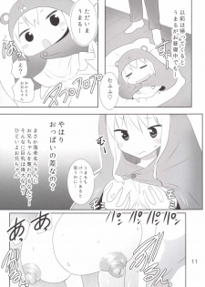 (C89) [PH (TAM)] Uu! Maru-chan to Kichiku Onii-chan (Himouto! Umaru-chan) - page 12