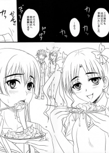 (COMIC1☆4) [Nozarashi (Nozarashi Satoru)] Toaru Yonin no Abnormal Play (Toaru Kagaku no Railgun) - page 4