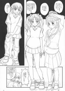 (COMIC1☆4) [Nozarashi (Nozarashi Satoru)] Toaru Yonin no Abnormal Play (Toaru Kagaku no Railgun) - page 23