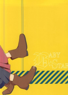 (MIRACLEFESTIV@L!!) [BABY★STAR (Asuka)] Junjou My Melody - You Can't Hurry Love (THE IDOLM@STER SideM) - page 39