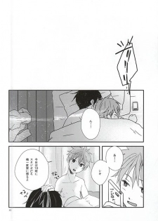 (MIRACLEFESTIV@L!!) [BABY★STAR (Asuka)] Junjou My Melody - You Can't Hurry Love (THE IDOLM@STER SideM) - page 37