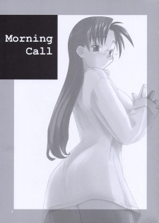 (C65) [Tear Drop (tsuina)] Morning Call (To Heart, Kizuato) - page 2