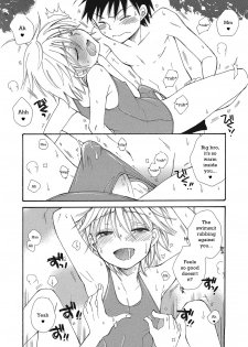 [BENNY'S] Natsuyasumi! | Summer Break! (Otokonoko HEAVEN Vol. 23) [English] [n0504] [Digital] - page 11