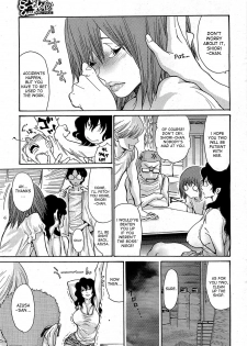 [Aoi Hitori] Umi No Yeah!! 2010+2012+2013 [English] [desudesu] ][aceonetwo] - page 47