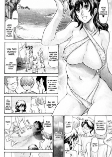 [Aoi Hitori] Umi No Yeah!! 2010+2012+2013 [English] [desudesu] ][aceonetwo] - page 30